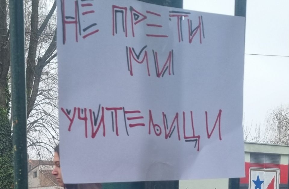 Prošireni rektorski kolegijum BU: Ministar prosvete snosi najveću odgovornost za razaranje škola