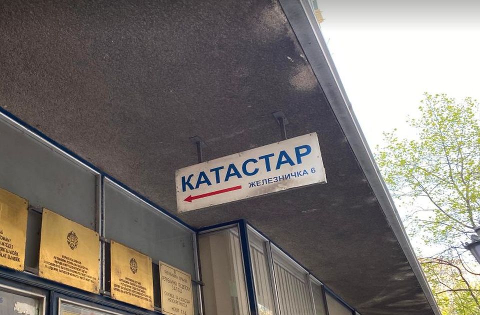 "Rat između advokata, notara i katastra": Zašto RGZ objavljuje spiskove advokata?