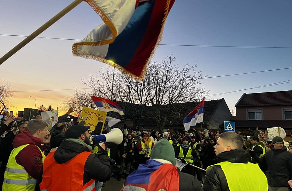 Akademske organizacije i mreže: Pokrenuta peticija za raspisivanje vanrednih izbora