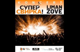 Otvoren konkurs za učešće na manifestaciji 