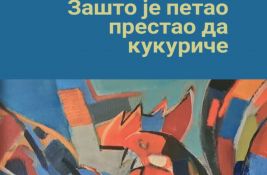 Promocija knjige 
