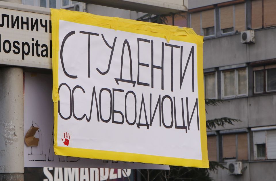 Studenti u anketama imaju veliku podršku građana: Da li bi njihova izborna lista imala iste šanse?