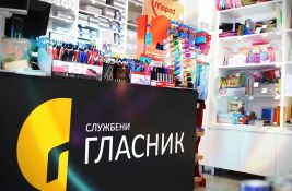 Službeni glasnik menja status: Iz javnog preduzeća prelazi u DOO