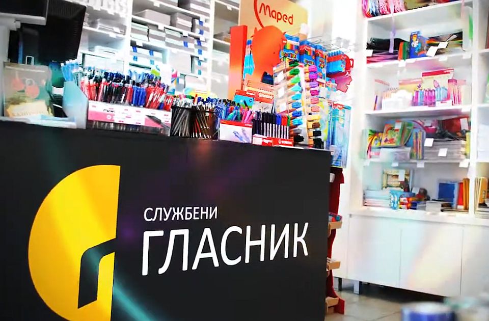 Službeni glasnik menja status: Iz javnog preduzeća prelazi u DOO