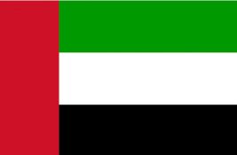 Preminuo lider UAE Kalifa bin Zajed al Nahjan