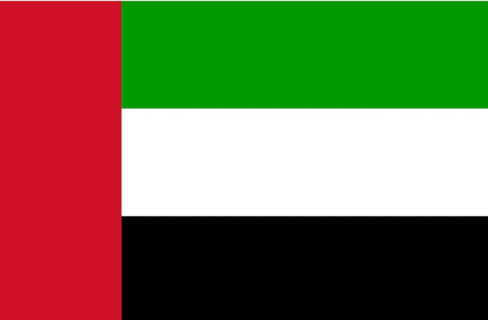 Preminuo lider UAE Kalifa bin Zajed al Nahjan