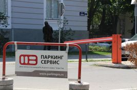 Raspisuje se konkurs za direktora 