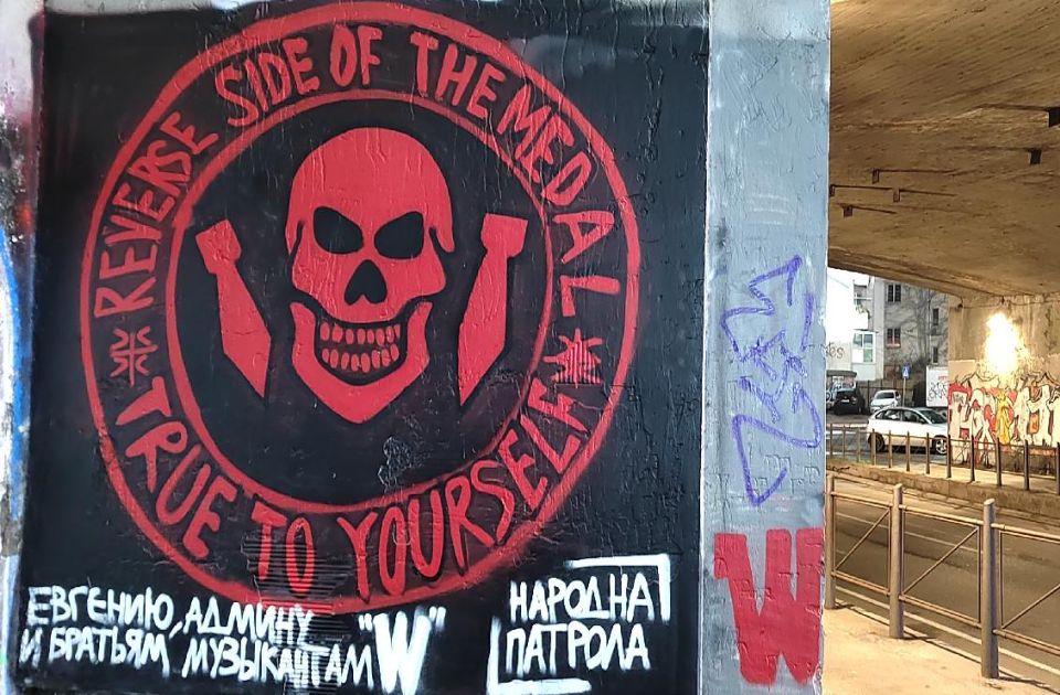 FOTO: Prefarban mural ruskoj paravojnoj formaciji Vagner u Beogradu