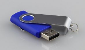 USB dobija zaštitu protiv malware-a