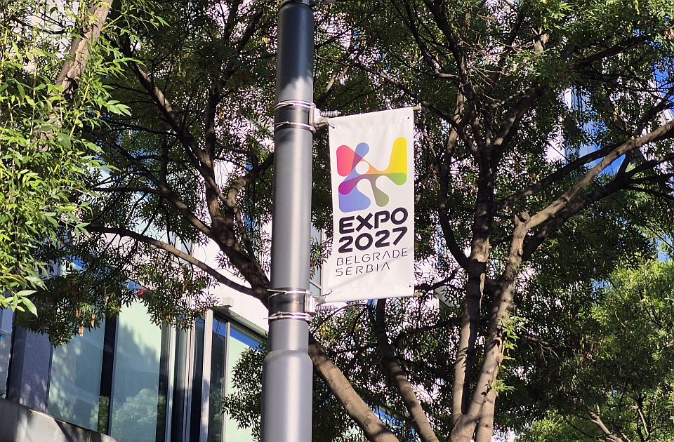 Iz budžetske rezerve 500 miliona dinara za "Expo 2027"