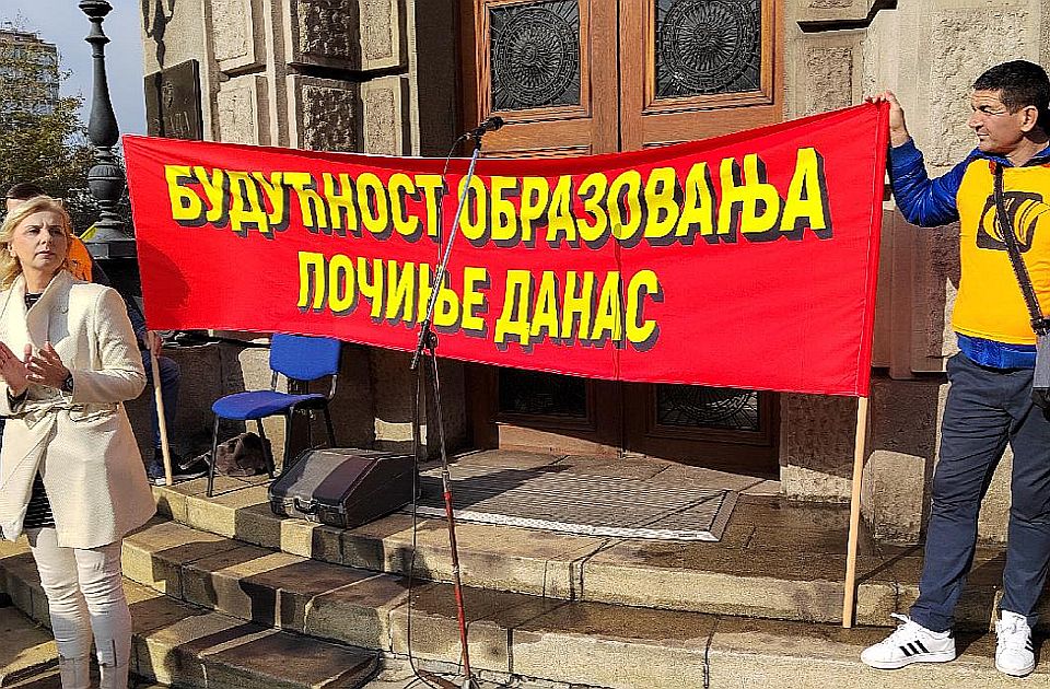 Prosvetari ispred vlade: Naši zahtevi su ostali isti, jer se ne ispunjavaju