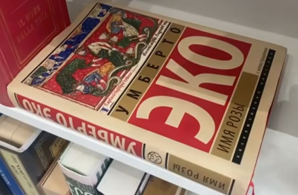 VIDEO: Biblioteka Umberto Eko otvorena u Bolonji - sadrži 32.000 knjiga iz piščeve kolekcije