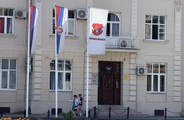 Kineska kompanija 