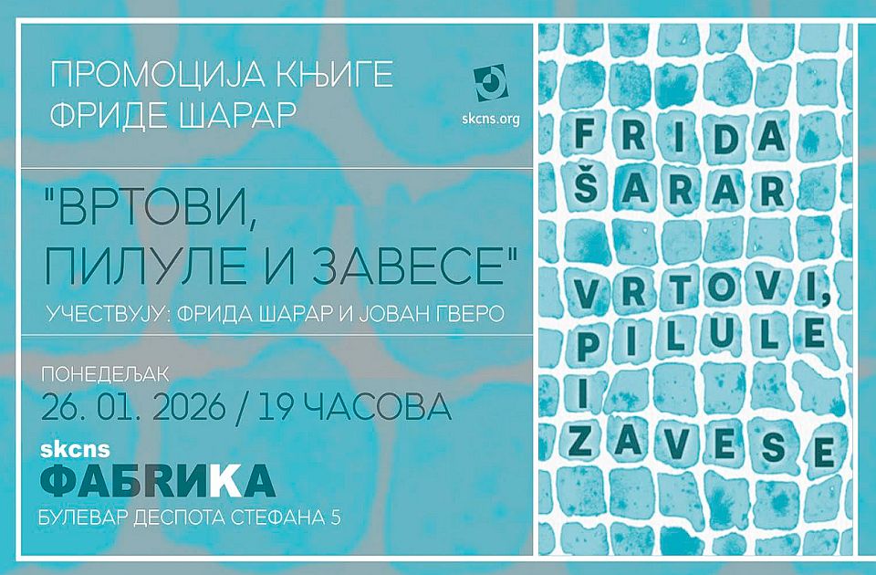 Promocija knjige "Vrtovi, pilule i zavese" Fride Šara u Fabrici