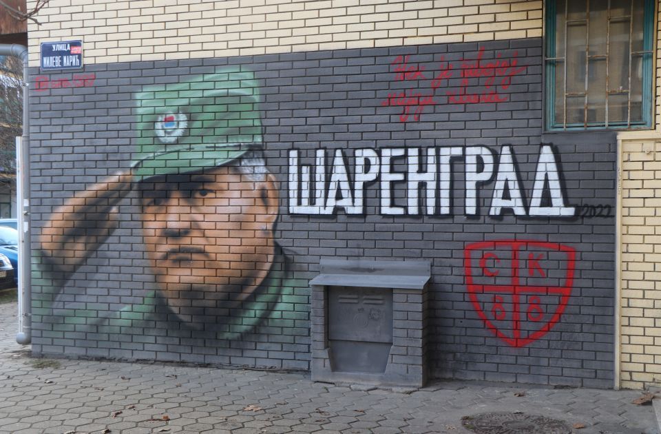 FOTO: Išaran mural posvećen Ratku Mladiću na Novom naselju
