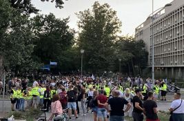 Komemorativni skup večeras u kampusu Univeriteta: 