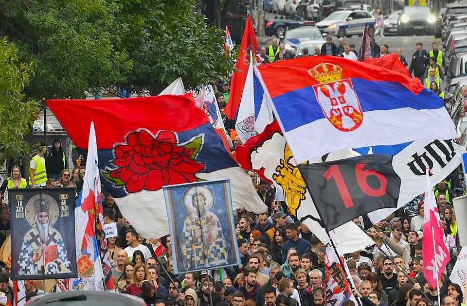 Studenti i građani u Beogradu organizovali skup podrške kolegama i narodu na Kosovu Studenti i građani u Beogradu organizovali skup podrške kolegama i narodu na Kosovu
