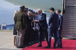 VIDEO: Tramp stigao u Južnu Koreju, orkestar mu za dobrodošlicu svirao Y.M.C.A. VIDEO: Tramp stigao u Južnu Koreju, orkestar mu za dobrodošlicu svirao Y.M.C.A.