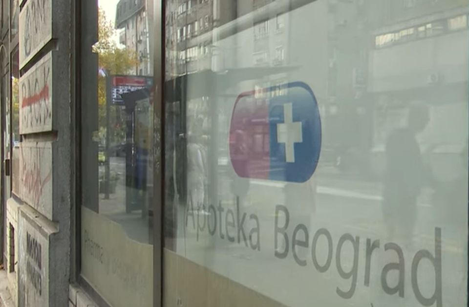 Zaposleni u Apotekarskoj ustanovi 