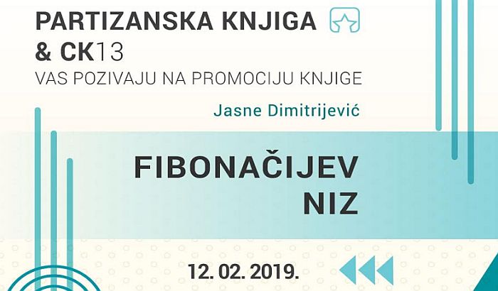 Promocija knjige "Fibonačijev niz" Jasne Dimitrijević 12. februara