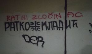 FOTO: Mesecima nadležnima prijavljivao grafit 