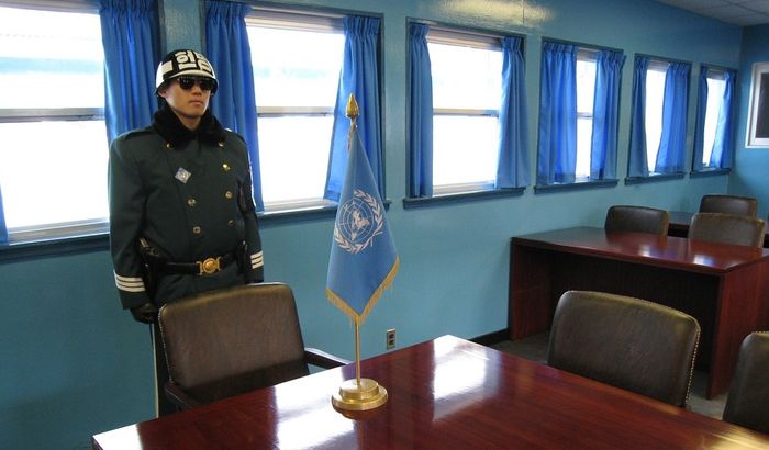 Vojnik Severne Koreje dezertirao u Južnu Koreju