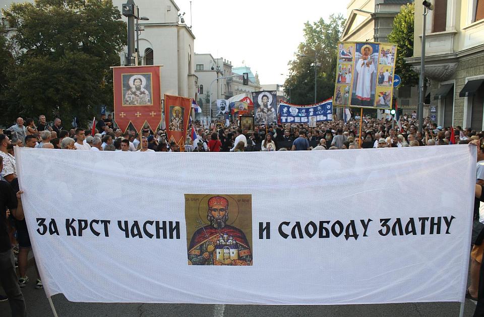 Održana "Litija za spas Srbije": "Oče naš" i "Putin je car planete"