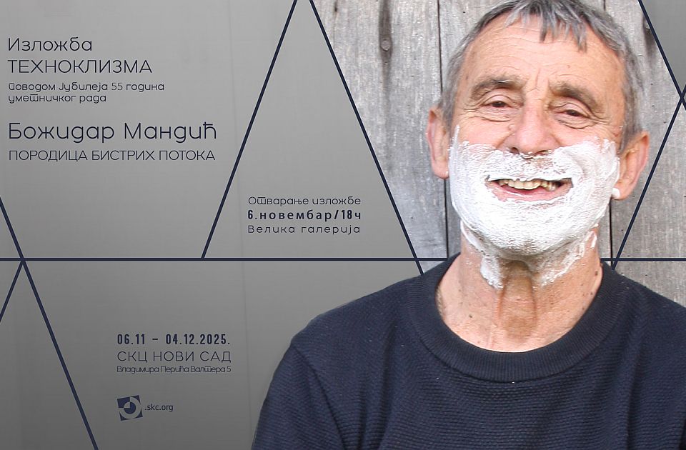 Izložba Božidara Mandića "Tehnoklizma" od četvrtka u SKCNS