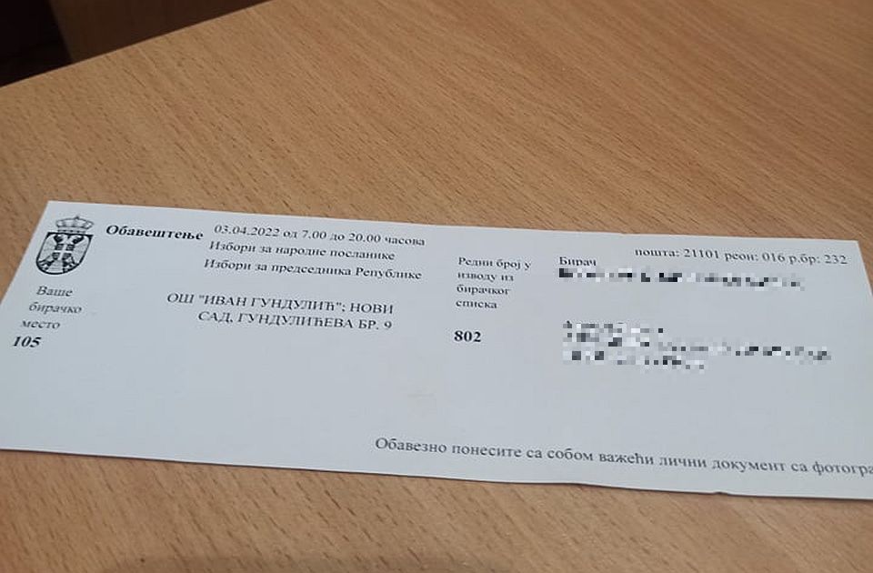Vulić iz MUP-a: Za nekoliko dana 200 pritužbi zbog poziva za glasanje za fantomske birače Vulić iz MUP-a: Za nekoliko dana 200 pritužbi zbog poziva za glasanje za fantomske birače