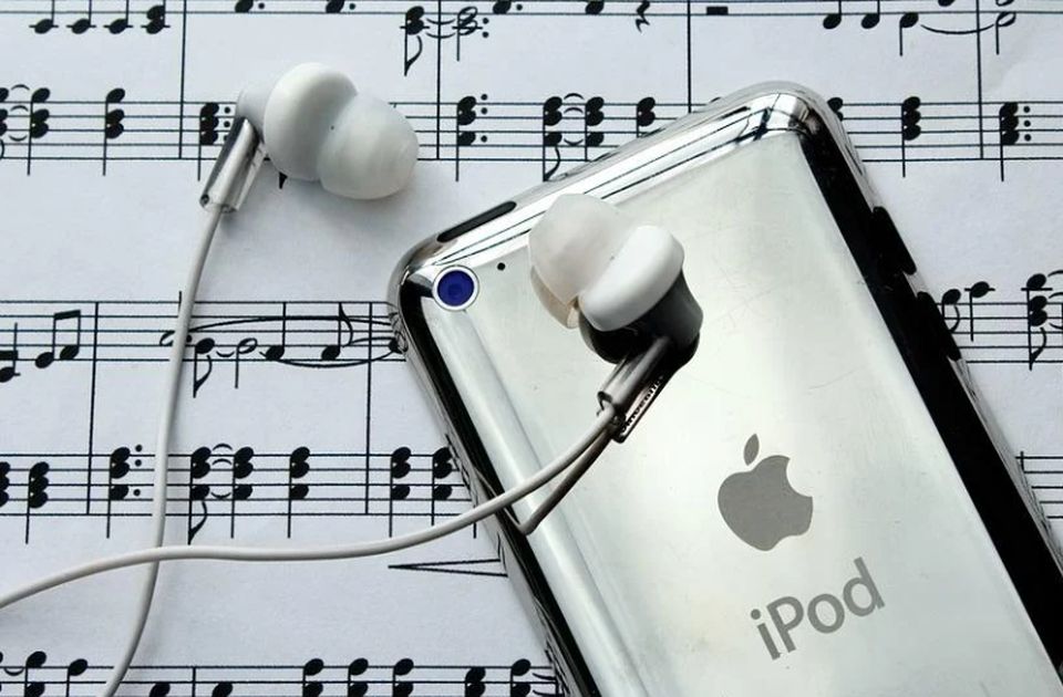 Apple gasi proizvodnju iPoda