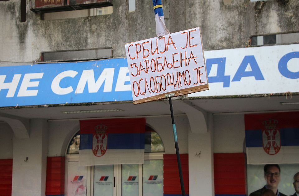 Osećate li bes? Osećate li bes?