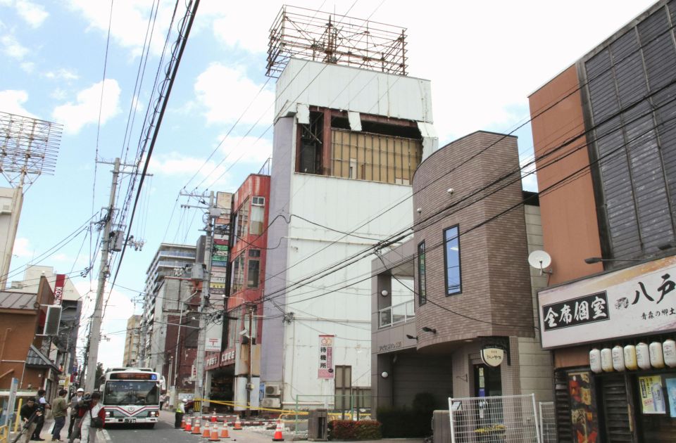 VIDEO: Japan pogodio zemljotres od 7,2 stepena, najmanje četvoro povređenih