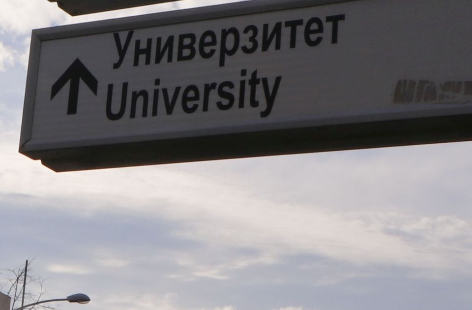 Danas prijemni na univerzitetima u Beogradu i Nišu, sutra u Novom Sadu