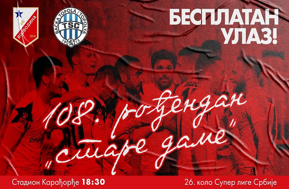 Besplatan ulaz na meč Vojvodina - TSC: 