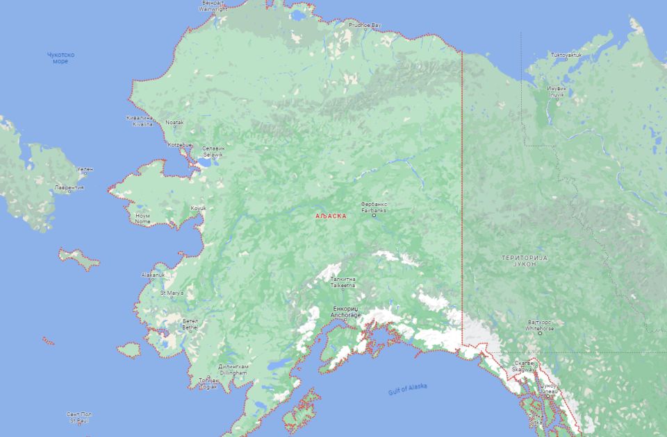 Na današnji dan: Otkrivena Aljaska, rođen Skerlić, kraj Praškog proleća, umro Džeri Luis