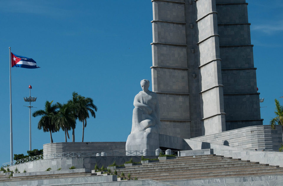 Na današnji dan: Rođen Ciceron, SAD prekinule diplomatske odnose sa Kubom