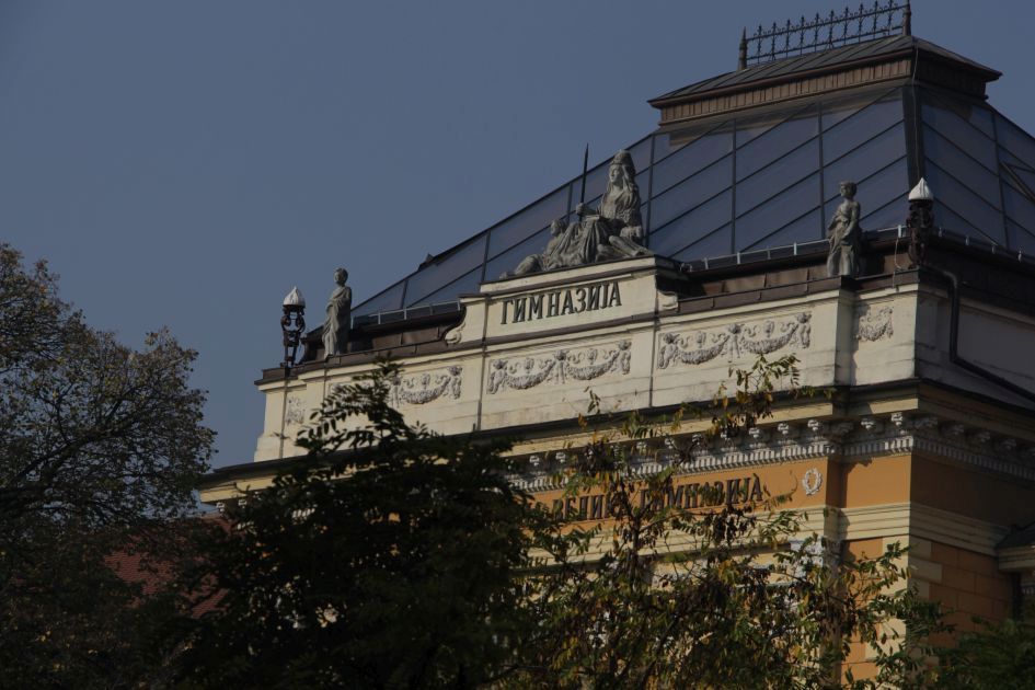 Sutra novi štrajk upozorenja profesora Jovine gimnazije - ne odustaju od zahteva