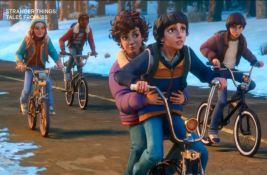 VIDEO: Objavljen trejler za animiranu seriju 