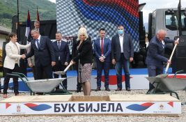 Zorana Mihajlović i Ana Brnabić položile kamen temeljac za izgradnju hidroelektrane u Foči