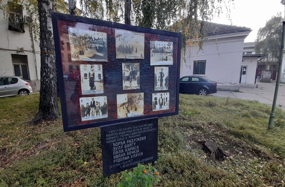 FOTO: Zaboravljena 80. godišnjica od pogubljenja antifašista u Kasarni u Vojvode Bojovića