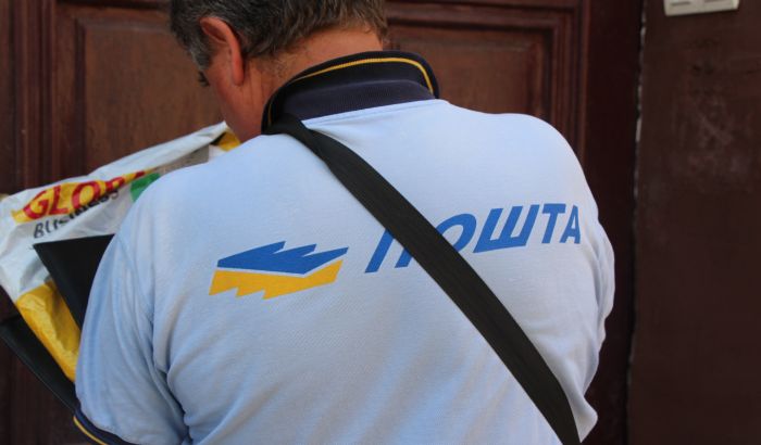 Suspendovano 47 radnika Pošte zbog blokade, u Novom Sadu sedam