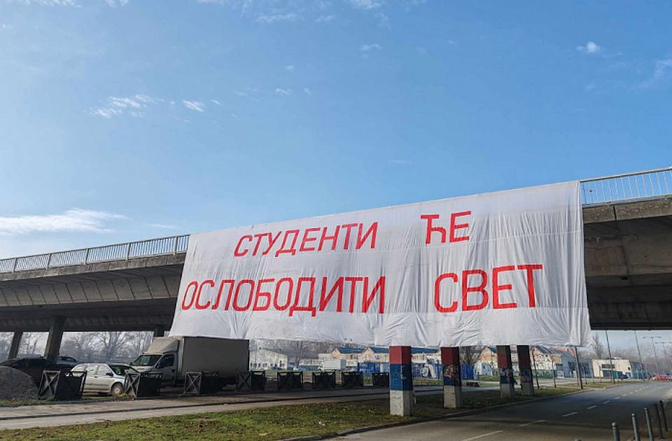 Šta je rešenje političke krize: Šta je rešenje političke krize: