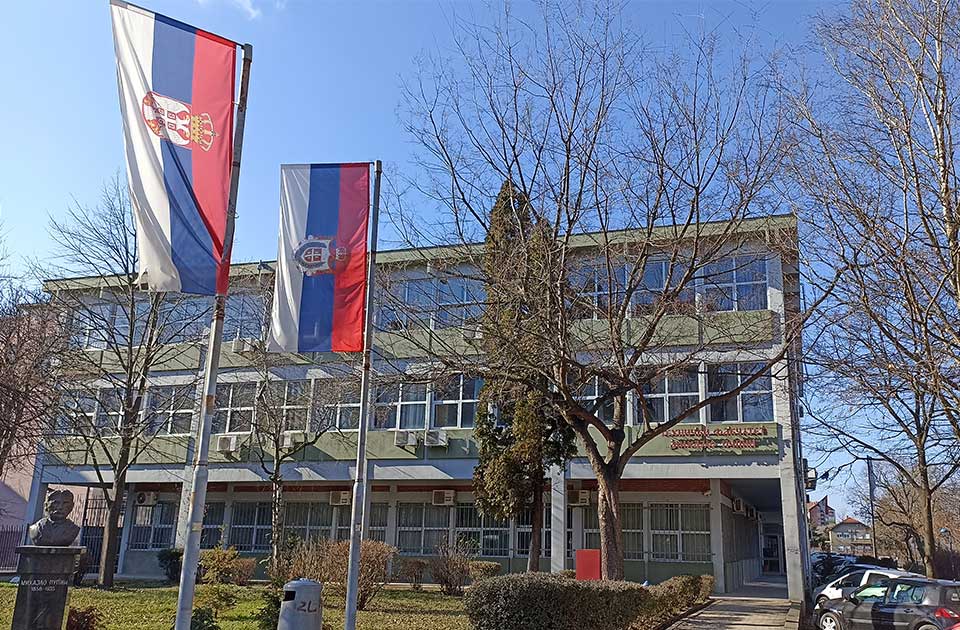 Inspekcija na fakultetu u Zrenjaninu, preti milionska kazna Inspekcija na fakultetu u Zrenjaninu, preti milionska kazna