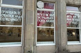 Protest studenata Akademije umetnosti u sredu ispred Galerije: 