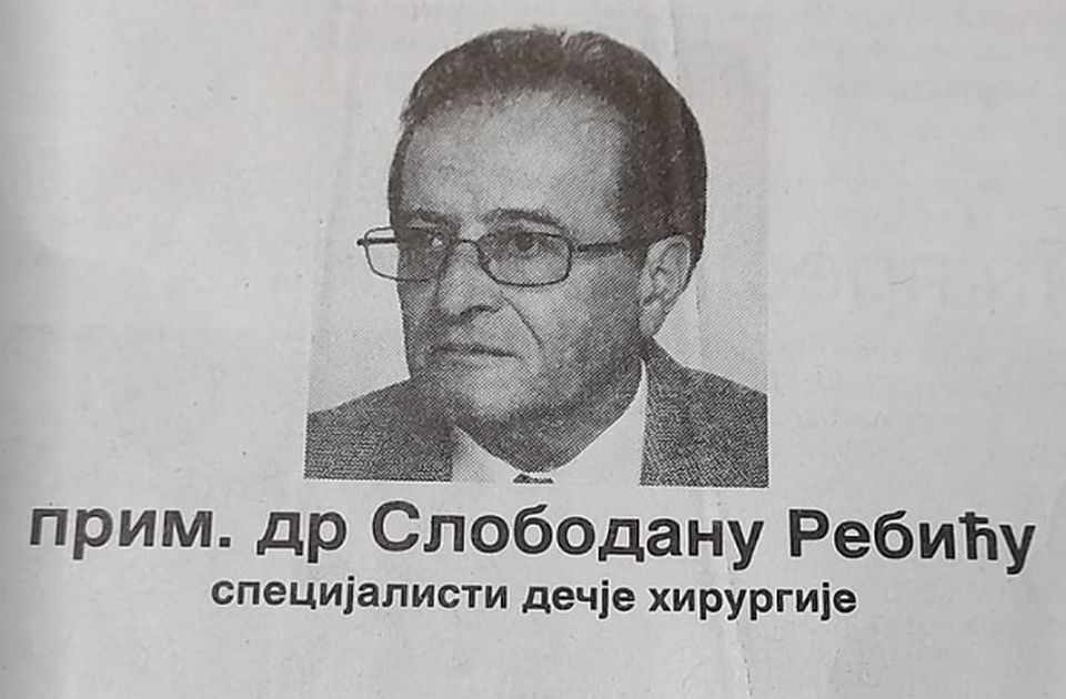 Preminuo novosadski dečiji hirurg Slobodan Rebić