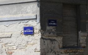Građanima i privredi dostupan registar ulica i kućnih brojeva 
