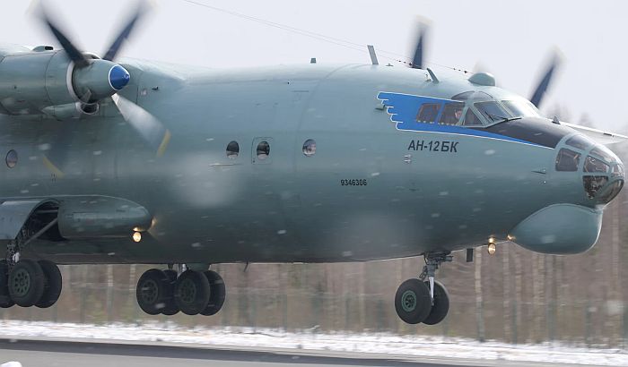 Sružio se vojni avion na Kubi, osmoro mrtvih