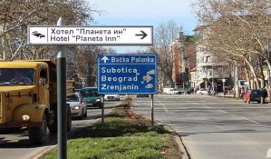 Za održavanje putokaza i mesta za plakatiranje iz budžeta 3,8 miliona dinara