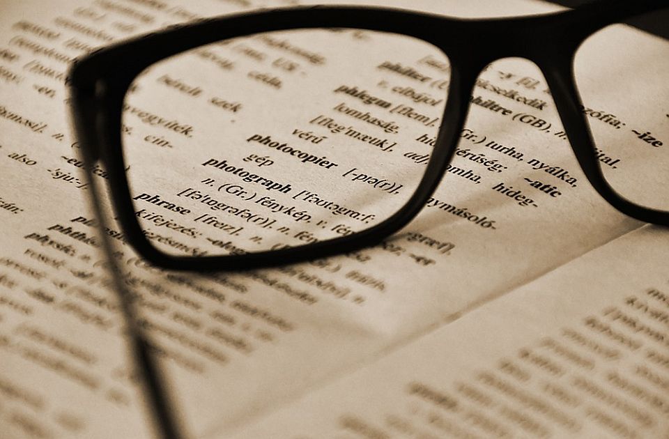 Rečnik Kembridža izabrao reč godine - "parasocijalno"