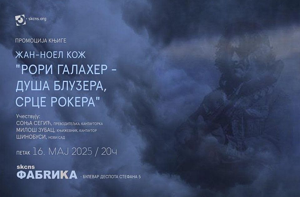 Promocija knjige "Rori Galaher – Duša bluzera, srce rokera" u petak u Fabrici